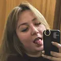 Леся из Уфы, мне 26, познакомлюсь для общения