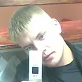 Я Макс, 43, знакомлюсь для приятного времяпровождения в Кодинске