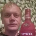 Я Stas, 38, из Рузаевки, ищу знакомство для без обязательств