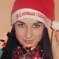 Анюта из Саратова, мне 29, познакомлюсь для постоянных отношений