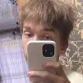 Тимофей из Владимира, ищу на сайте вирт