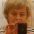 Юлия из Чебаркуля, ищу на сайте виртуальный секс