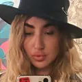 Бэлла из Барнаула, ищу на сайте вирта
