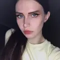Алия из Нижнего Новгорода, ищу на сайте приятное времяпровождение