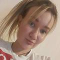 Я Екатерина, 30, знакомлюсь для постоянных отношений в Казани