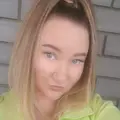 Екатерина из Казани, ищу на сайте приятное времяпровождение