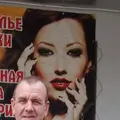 Я Макс, 24, из Протвина, ищу знакомство для на одну ночь