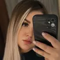 Я Амина, 22, знакомлюсь для совместных путешествий в Тамбове