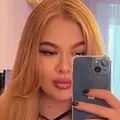 Я Эля, 23, из Волгограда, ищу знакомство для дружбы