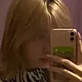 Я Вероника, 20, из Омска, ищу знакомство для общения