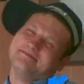 Ura из Херсона, ищу на сайте вирта