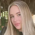 Я Алиса, 25, из Энгельса, ищу знакомство для общения