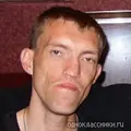 Я Александр, 51, из Голицына, ищу знакомства без обязательств