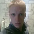 Я Павел, 34, знакомлюсь для общения в Губахе