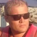 Я Алекс, 39, знакомлюсь для регулярного секса в Выксе