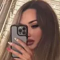 Я Guu, 27, знакомлюсь для общения в Уфе