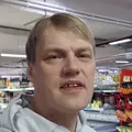 Я Якутск, 36, из Якутска, ищу знакомство для постоянных отношений