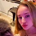 Я Ева, 26, знакомлюсь для общения в Тюмени