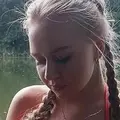Я Арина, 34, из Видного, ищу знакомство для общения