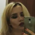 Я Алина, 23, из Курска, ищу знакомство для приятного времяпровождения