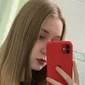Я Алина, 24, из Уральского, ищу знакомство для общения