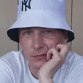 Я Александр, 41, из Ульяновска, ищу знакомство для дружбы