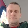 Я Алекс, 41, из Ярославля, ищу знакомство для общения