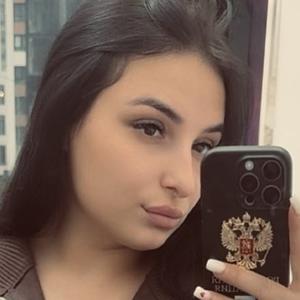 Я Елизавета, 27, из Москвы, ищу знакомства без обязательств
