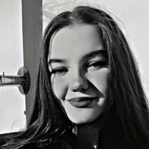 Анна из Челябинска, мне 20, познакомлюсь для без обязательств