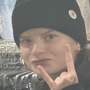 Екатерина из Челябинска, мне 19, познакомлюсь для общения