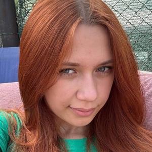 Я Александра, 20, из Москвы, ищу знакомство для вирта