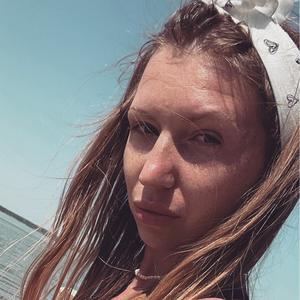 Anna из Екатеринбурга, мне 33, познакомлюсь для общения