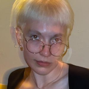 Я Полина, 21, знакомлюсь для без обязательств в Санкт-Петербурге