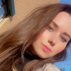 Я Юлия, 26, из Раменского, ищу знакомство для постоянных отношений