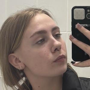 Я Angelina, 18, из Тулы, ищу знакомство для общения