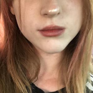 Нася из Краснодара, ищу на сайте приятное времяпровождение