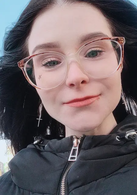 Я Lana, 23, из Екатеринбурга, ищу знакомство для дружбы