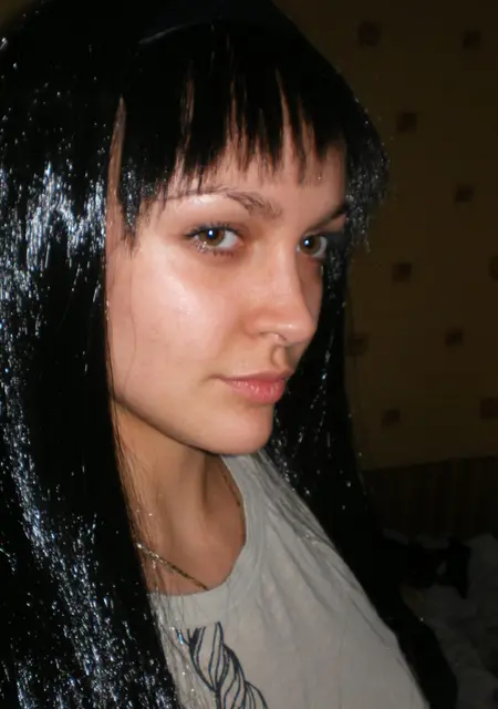 Я Любовь, 25, из Тетюшей, ищу знакомство для общения