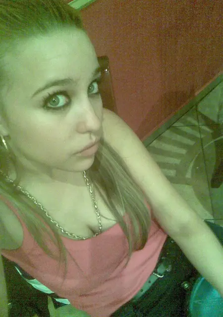 Я Надежда, 20, знакомлюсь для дружбы в Николо-Березовке