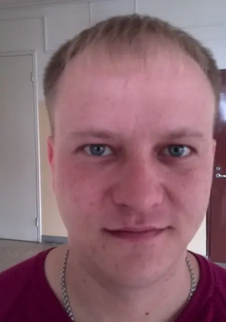 Andrew из Новой Усмани, ищу на сайте знакомства на одну ночь