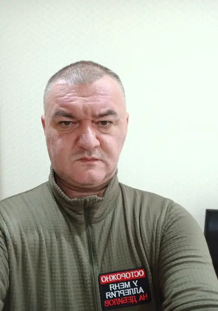 Денис из Миллерова, ищу на сайте знакомства на одну ночь