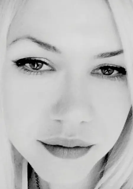 Я Алёна, 27, знакомлюсь для дружбы в Малой Вишере