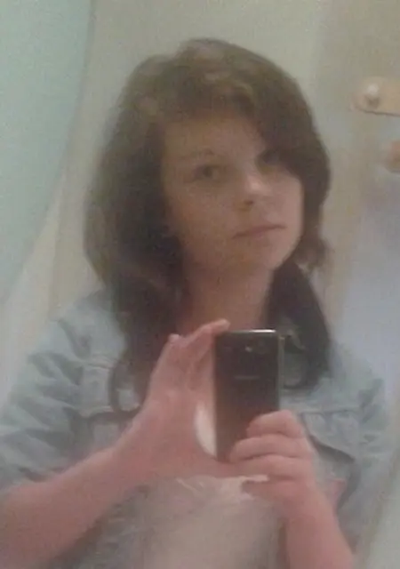 Я Валентина, 18, знакомлюсь для дружбы в Болотном