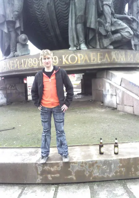 Я Владимир, 39, из Новосокольников, ищу знакомство для постоянных отношений