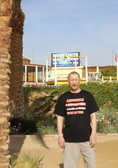 Я Вячеслав, 56, знакомлюсь без обязательств в Краснослободске