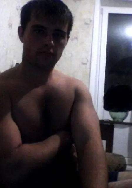 Ivan из Николаевска-на-Амуре, ищу на сайте знакомства на одну ночь