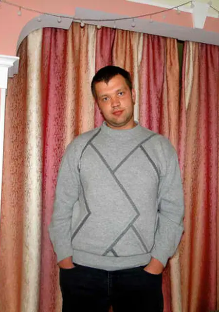 Алексей из Ольги, ищу на сайте общение