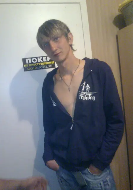 Денис из Изобильного, ищу на сайте постоянные отношения