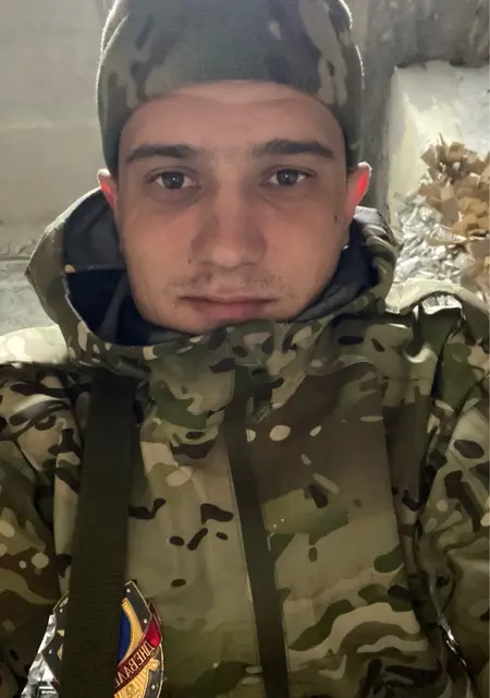 Дмитрий з Херсона, шукаю на сайті постійні стосунки