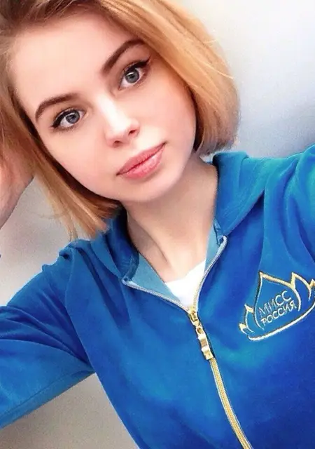 Я Екатерина, 25, из Выборга, ищу знакомства без обязательств